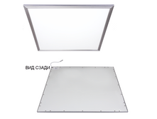 P*PL  6*00-  36W 3240Lm 5500-6500K (2x144)  (-) 85-265V/50