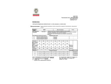 ���������� 3.jpg