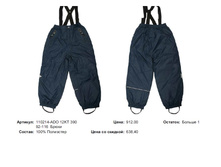 110214-ADO 12KT 390.  ���� 912���