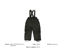 MILO 22KT BLACK , ���� 999���.