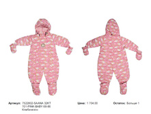 7522802-SAANA 32KT 701-PINK-BABY 68-86, ���� 1704 ���.