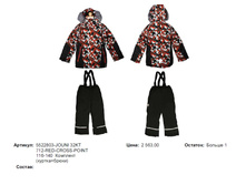 5522803-JOUNI 32KT 712-B-BLUE-CROSS-POINT 116-140 , ���� 2563 ���.