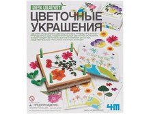 ��������� ��������� 590�.+%.jpg