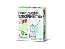 ��������� ������������� 790�.+%.jpg