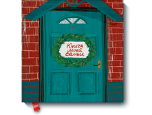 ����� ���� �����.png