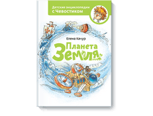 ������� �����.png