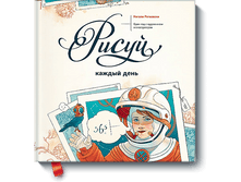 ����� ������ ����.png