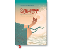 ���������� ���������.png