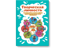 ���������� ��������.png