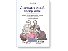 ������������ ������-�����.png