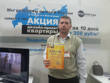 2014-09-26 12-28-53.JPG