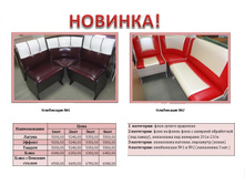 ������� ��������  ������.jpg