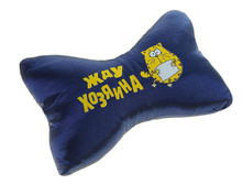 ������� ��� ������ ��� �������, ���� 300���.jpg