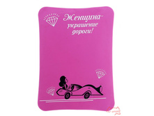 ������ ����������������� ������� - ��������� ������, �������, ���� 105���.jpg