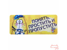 �������� ��� ���� 3D ������, �������� � ����������, ���� 50���.jpg