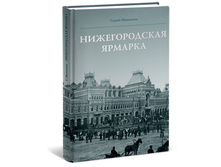 �.�. ��������. ������������� �������   ����450���+%.jpg