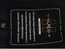 2014-10-04 12.26.18.jpg