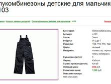 ��������-� �103, 104-128, 1000���