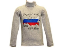 ��������� ��01������/������ ������������ � �������