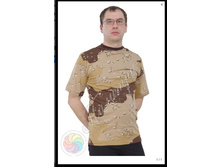 �������� ��� �������.jpg