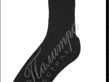 ����� ������, �������� ����.jpg