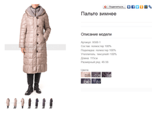 9588-1 ������ ������ 3950 ���