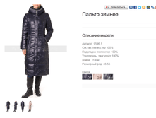 9596-1 ������ ������ 3950 ���