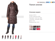 9570-1 ������ ������ 3950 ���