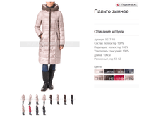 9577-1� ������ ������ 3950 ���