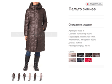 9555-1 ������ ������ 3950 ���