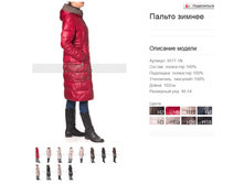 9577-1N ������ ������ 3850 ���