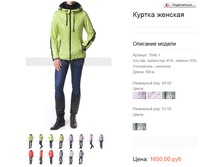 7846-1 ������ ������� 1650 ���