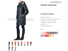 9135-1N ������ ������� 3650 ���