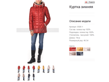 9508-1 ������ ������  3650 ���