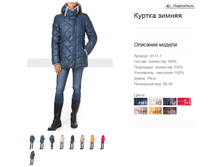 9513-1 ������ ������ 3650 ���