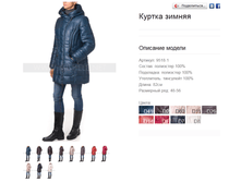 9518-1 ������ ������ 3650 ���