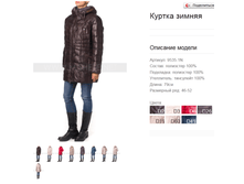 9535-1N ������ ������ 3650 ���