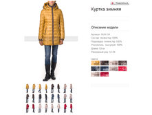 9526-1B ������ ������ 3750 ���