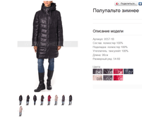 9557-1B ���������� ������ 3950 ���