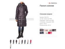 9589-1N ������ 3850 ���