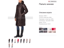 9590-1 ������ ������ 3950 ���