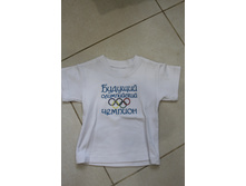 86 ������, ����� 1 ���