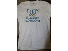 50 ������ ����� 1 ���