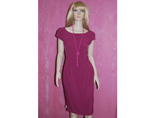 ������ 801 ����: 876,00 ���+%