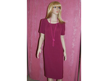 ������ 827 ����: 918,00 ���