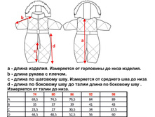 ���������� "�����"