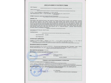 ��������� ����   �������.jpg