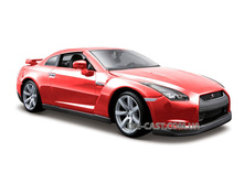 31294 Nissan GT-R.jpg