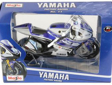 31583 �������� Yamaha Racing Neam 2012.jpg