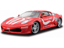 39110 Ferrarin Fiorano Red (������).jpg